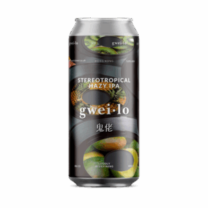 Gweilo Stereotropical